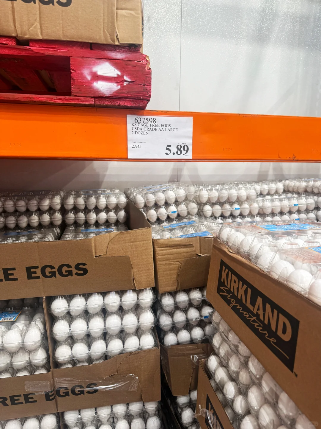 Costco۸