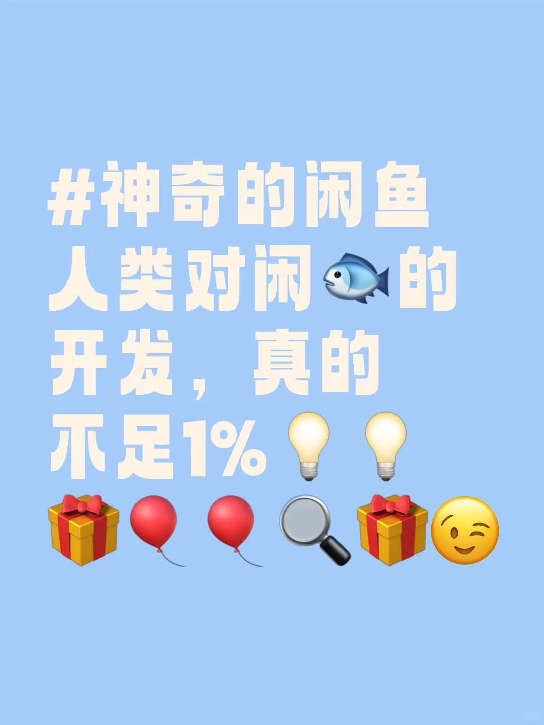 Ŀ