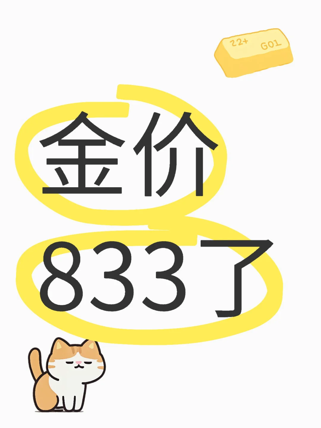 ƽ𣡳׷񣡣