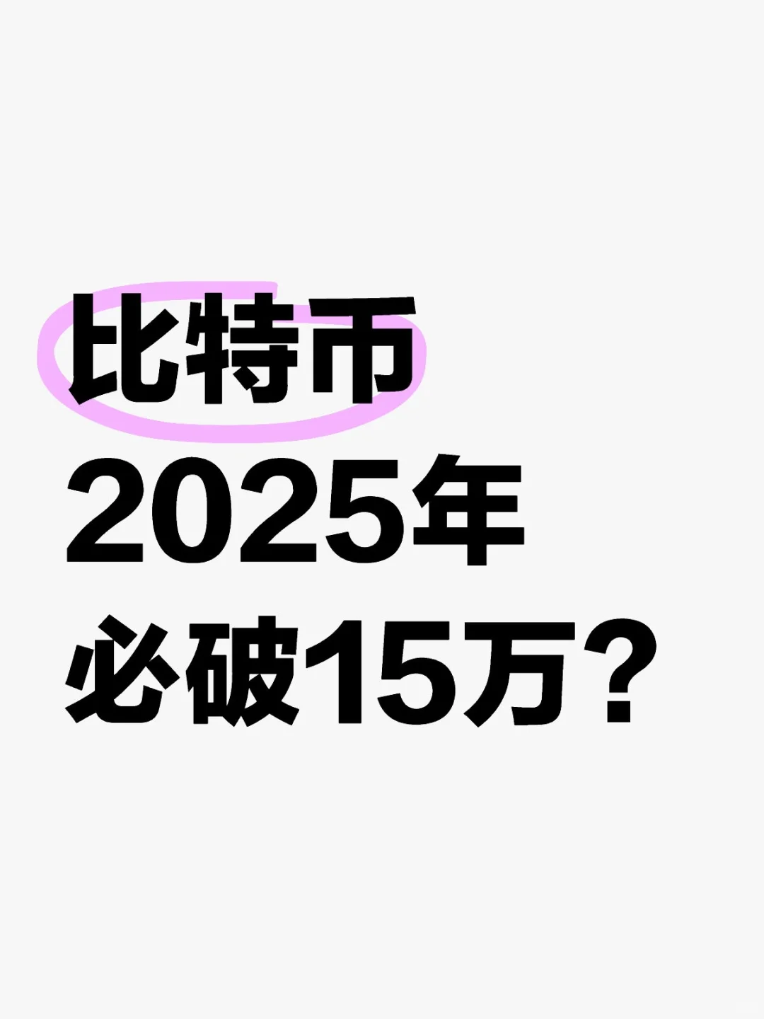 ر202515