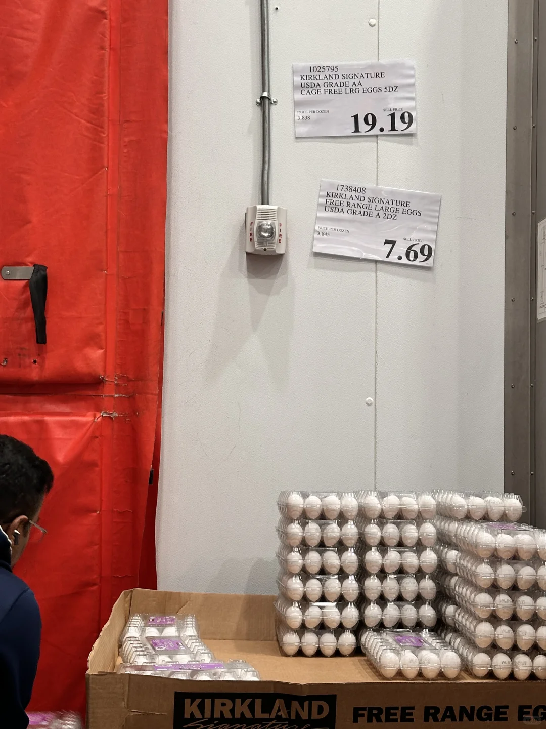 costco İ