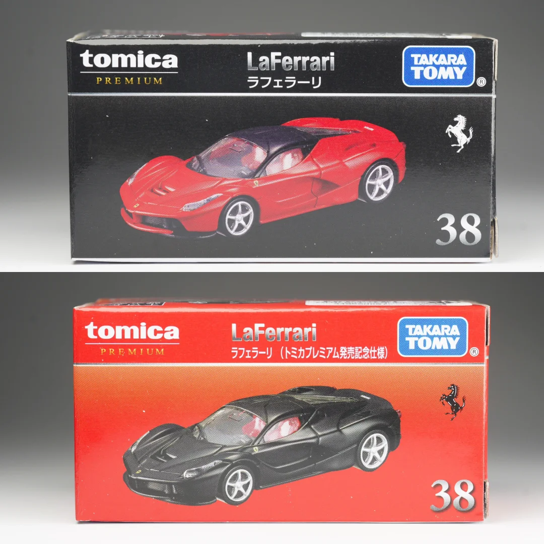 Tomica PremiumFerrari LaFerrari