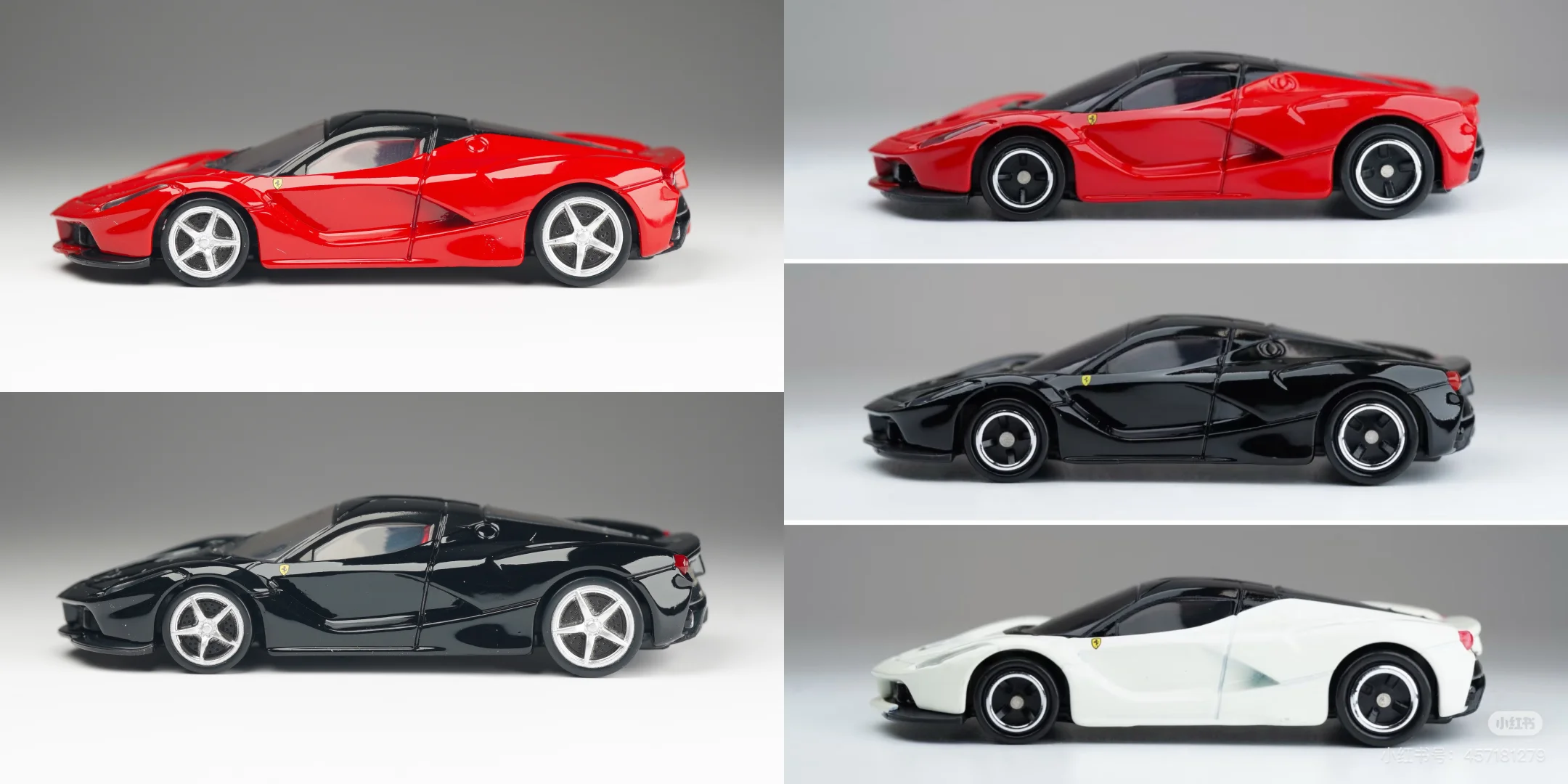 Tomica PremiumFerrari LaFerrari