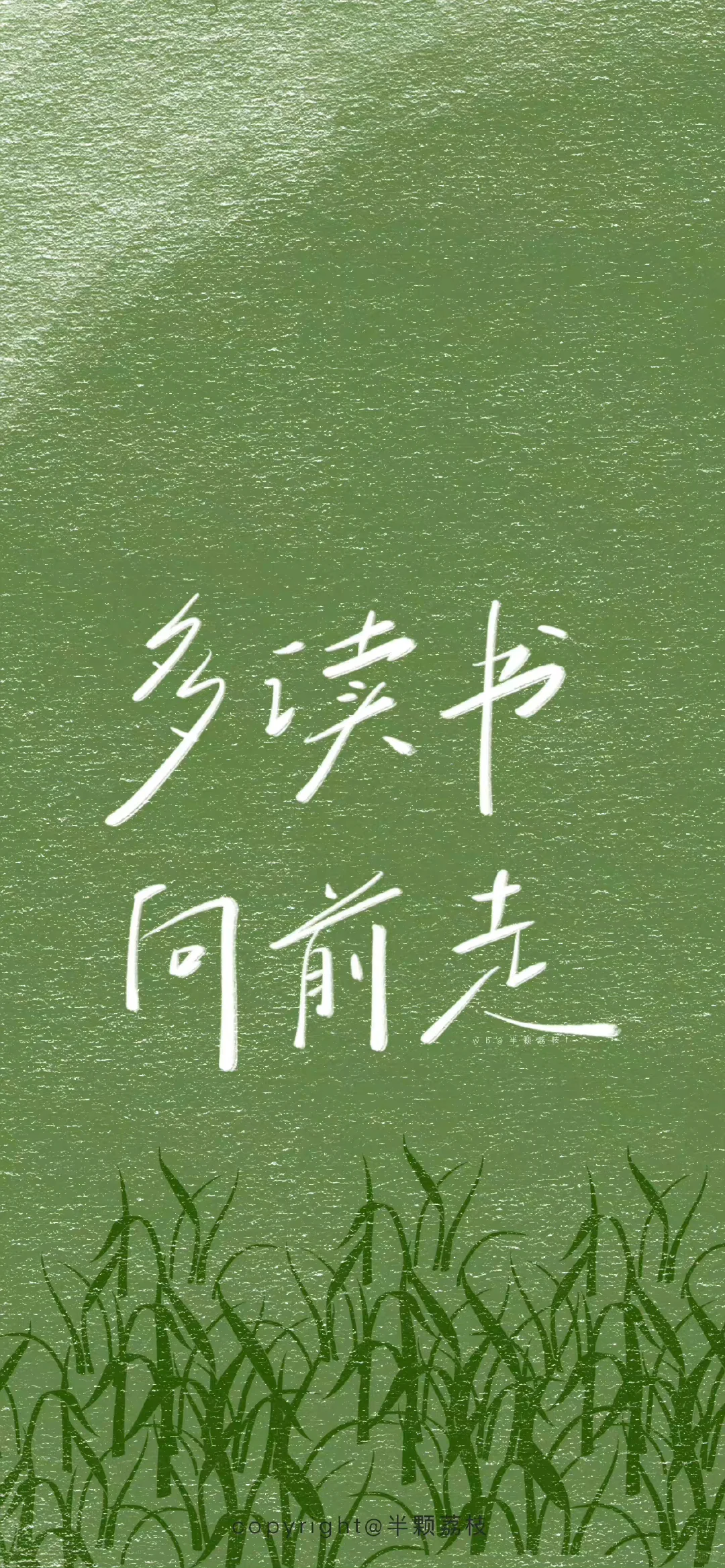 这世界是一个巨大的哄抬猪价