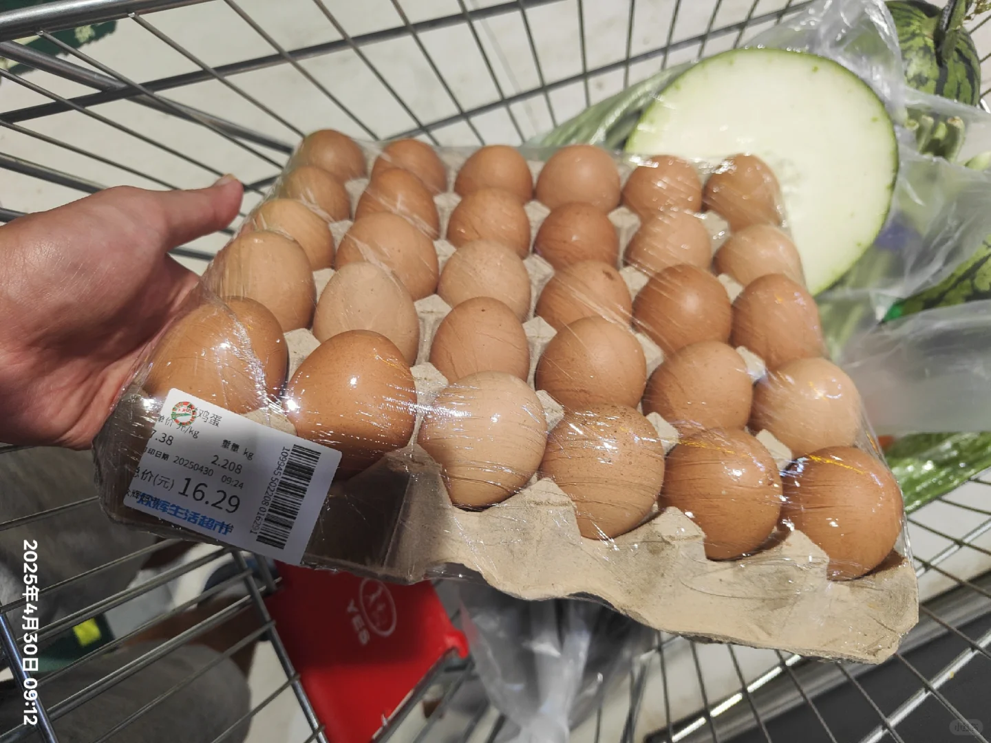??˱˸жˮ