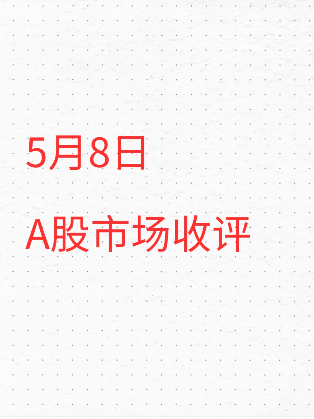 ҩָǷߴ28%