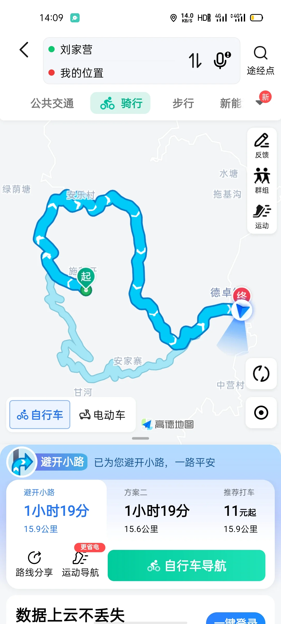 ʧҵڼң1.5һ