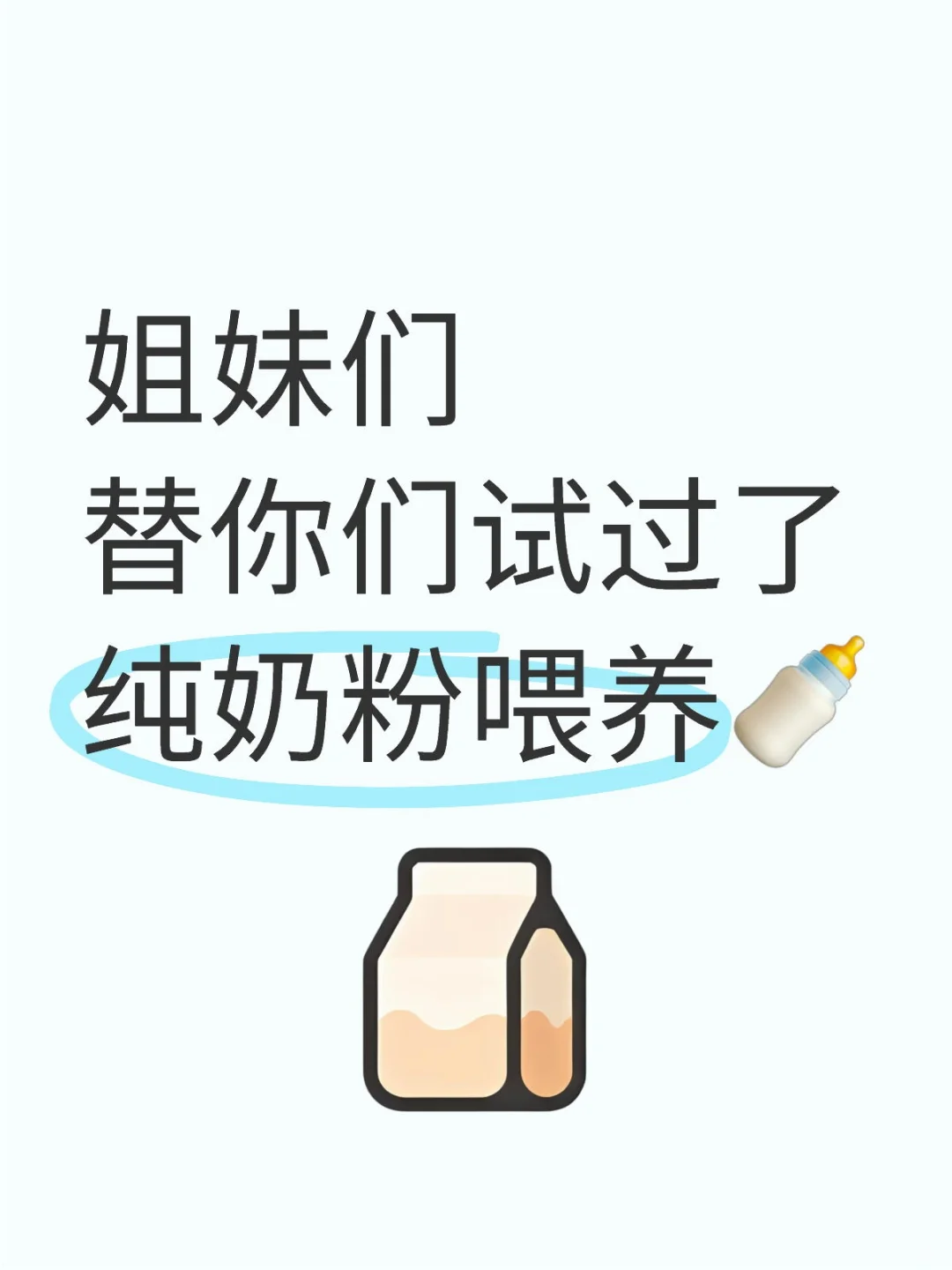 ̷ιĸʵ