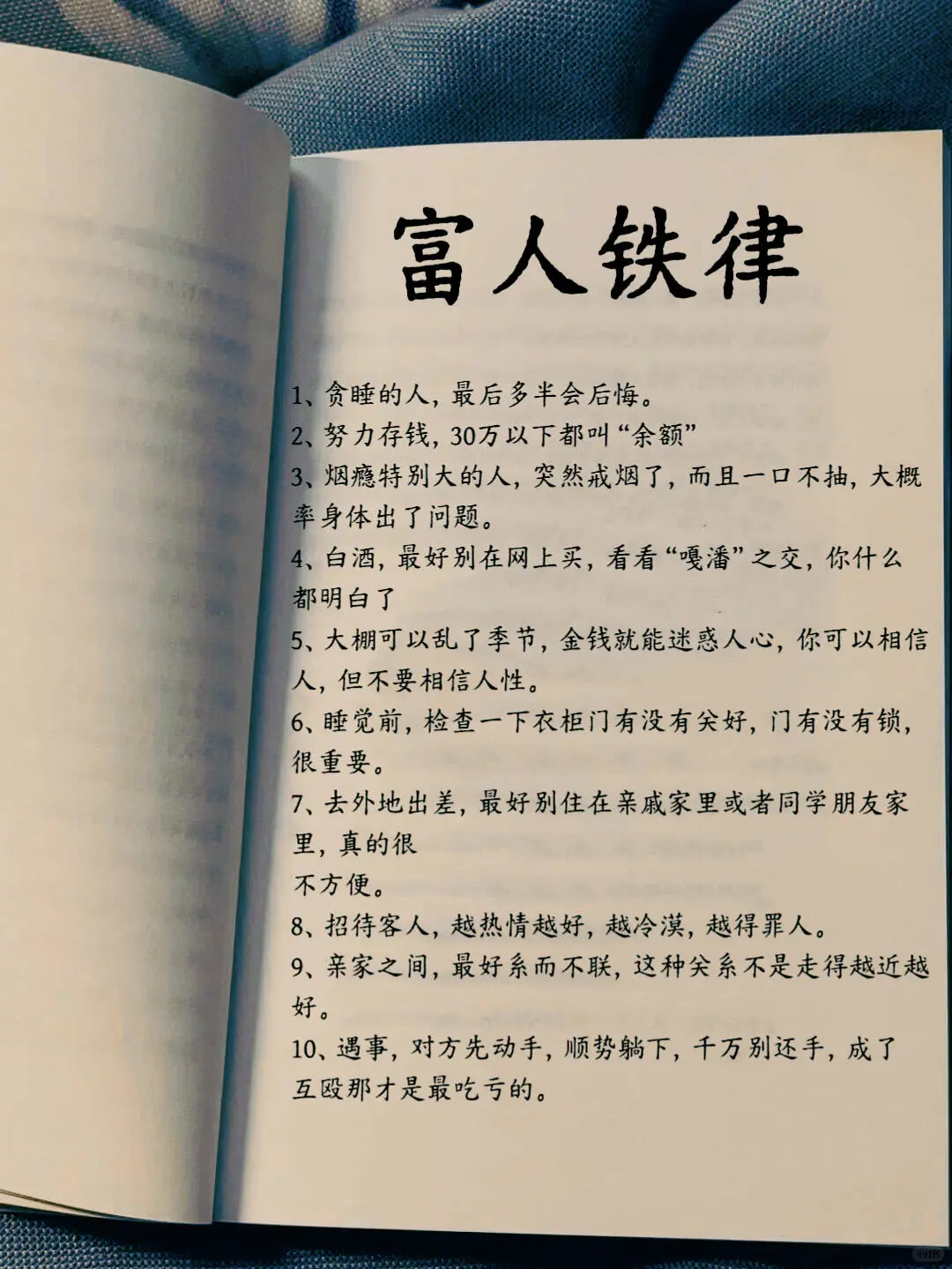 ǮжҪ