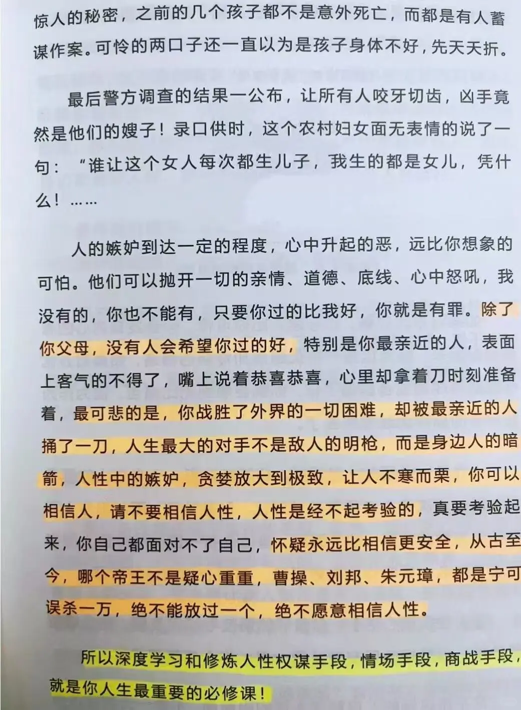ǮжҪ