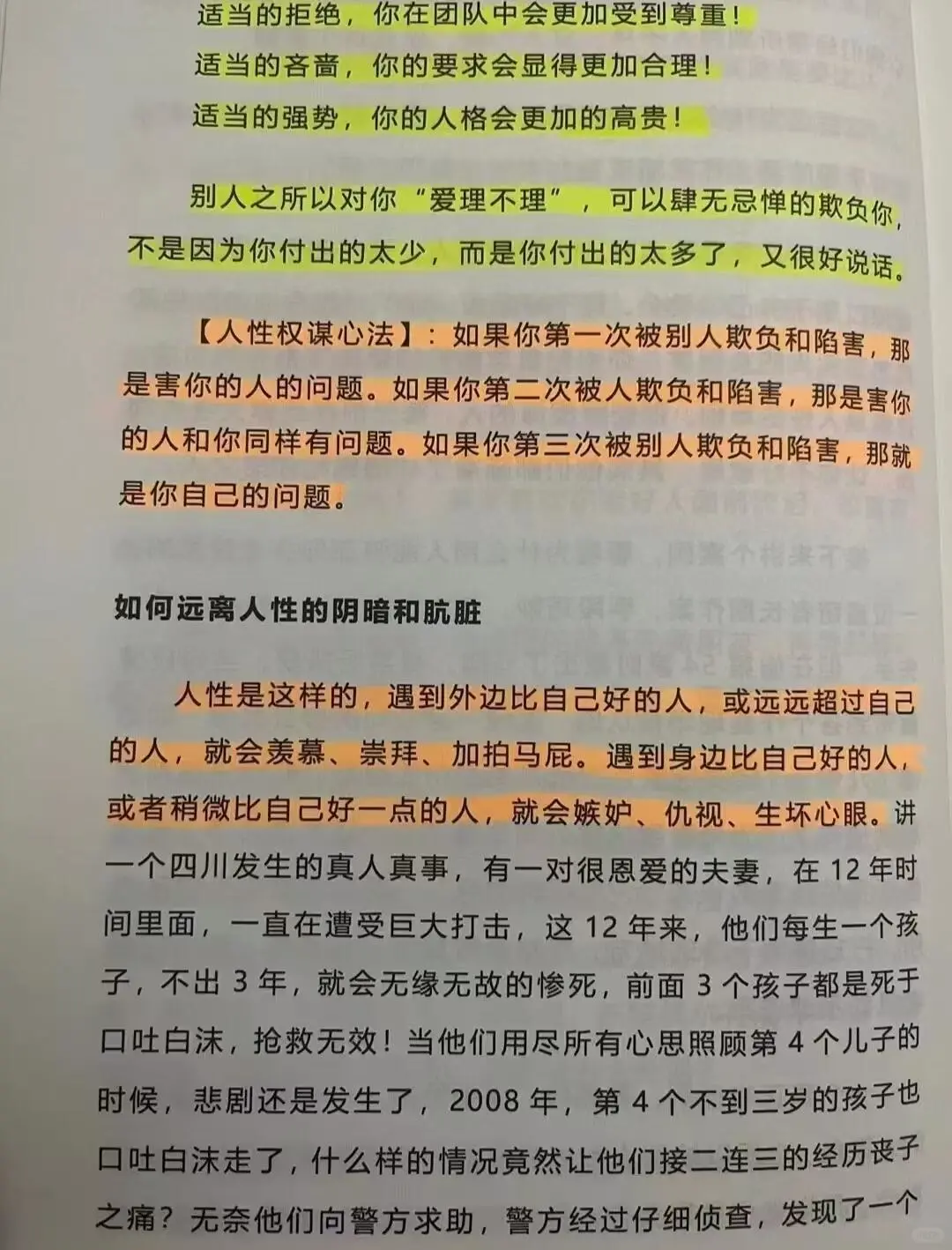 ǮжҪ