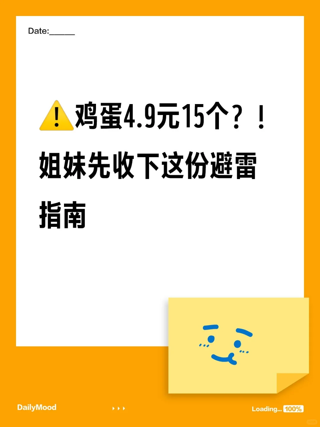 4.9Ԫ15ݱָ