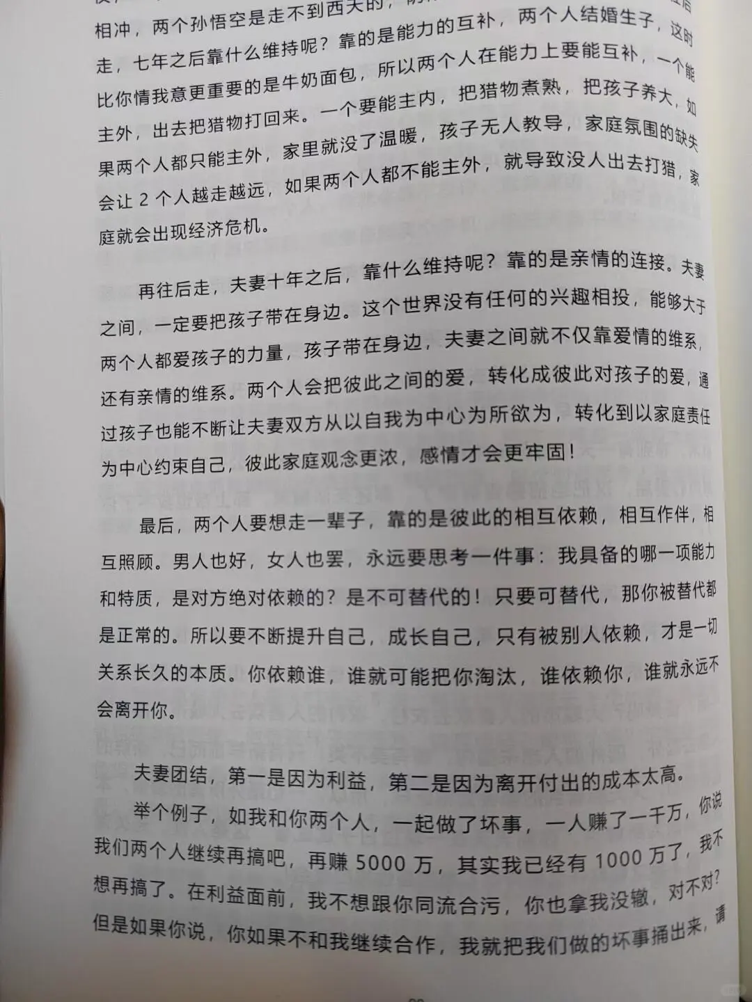 ǮжҪ