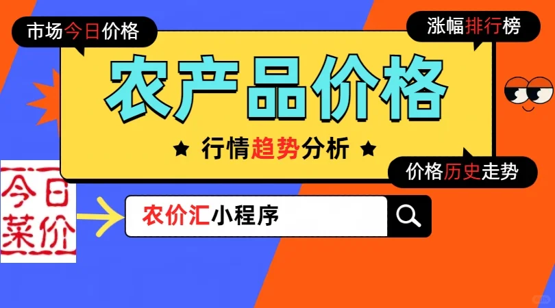 人߲˼۸鶴죺ܲݫ