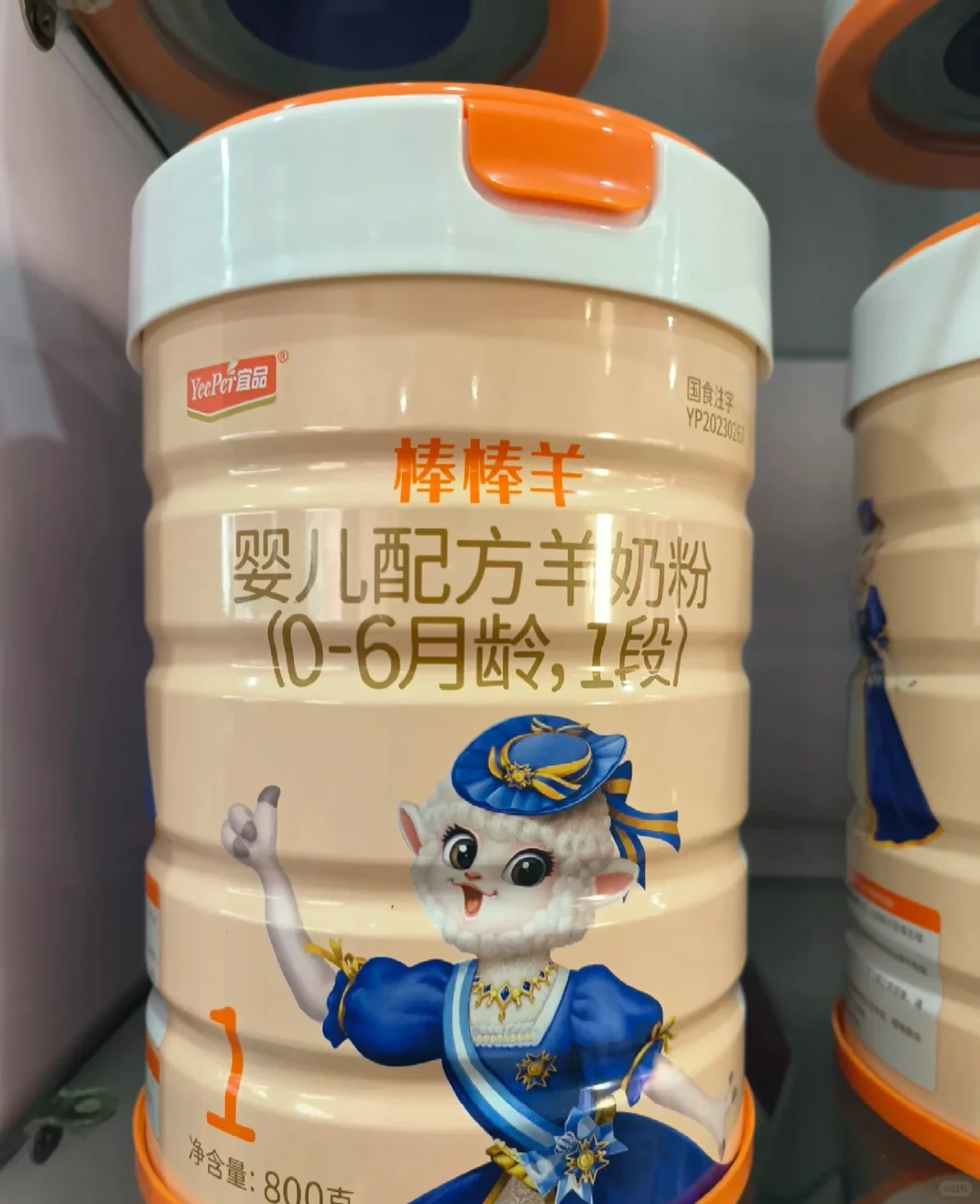 һ