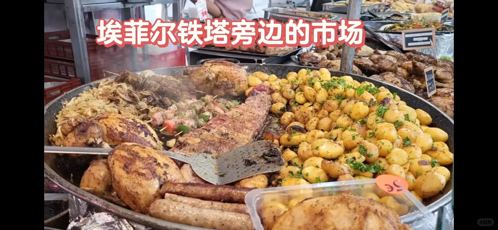  ԷҪǮ