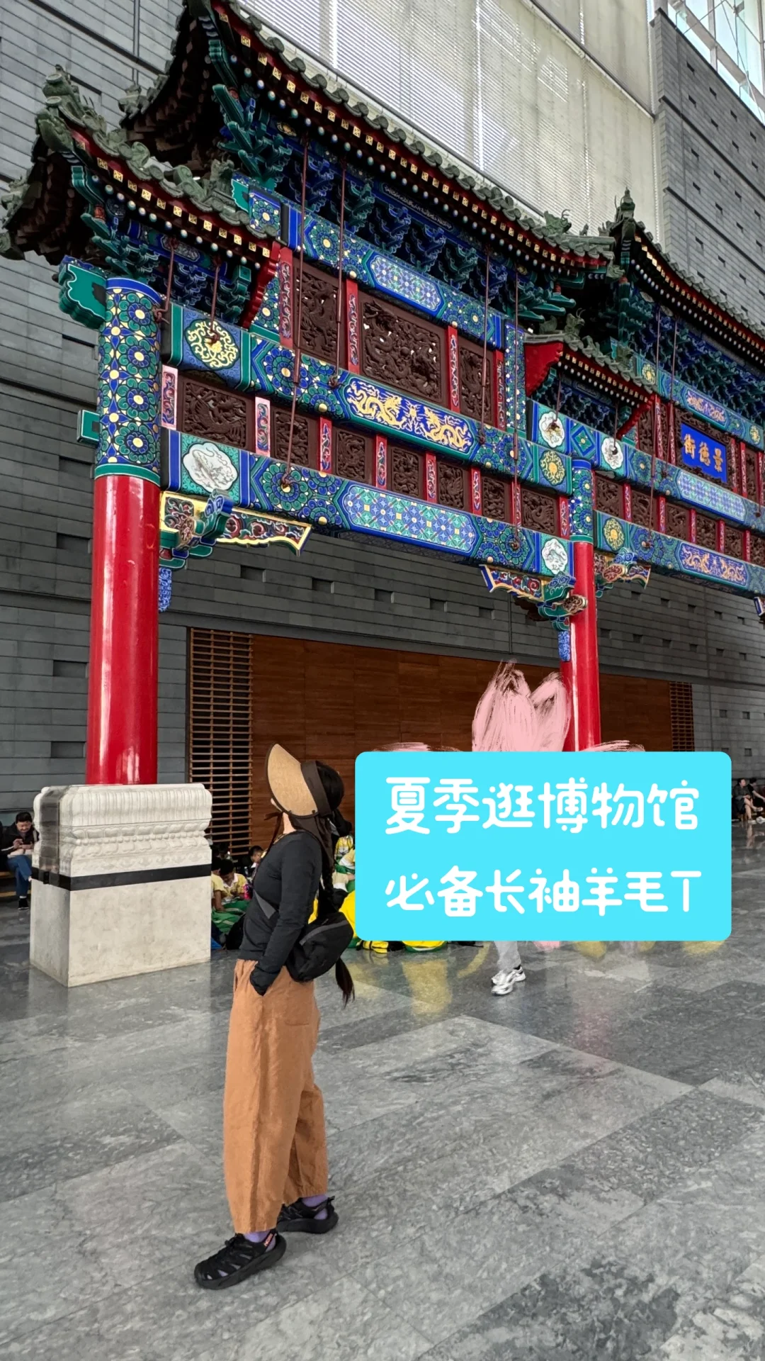 ŵë֪ʶѧϰС