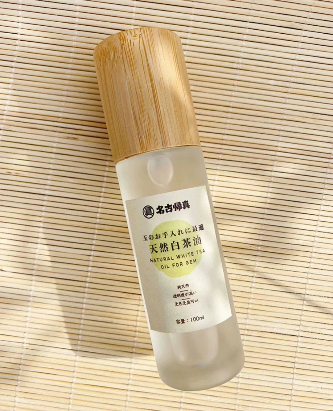 ѪҲᷢ𣿸ô