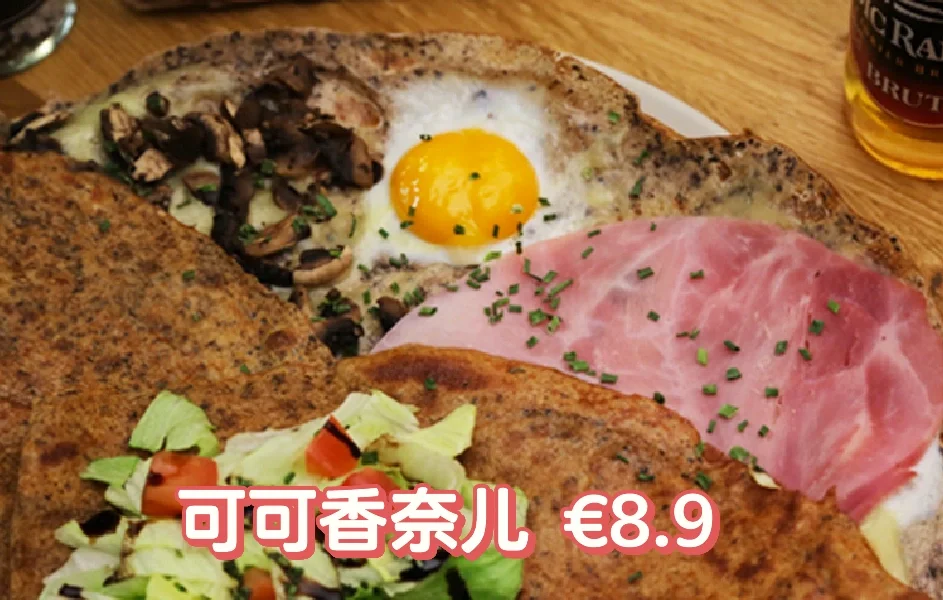 ԷҪǮ