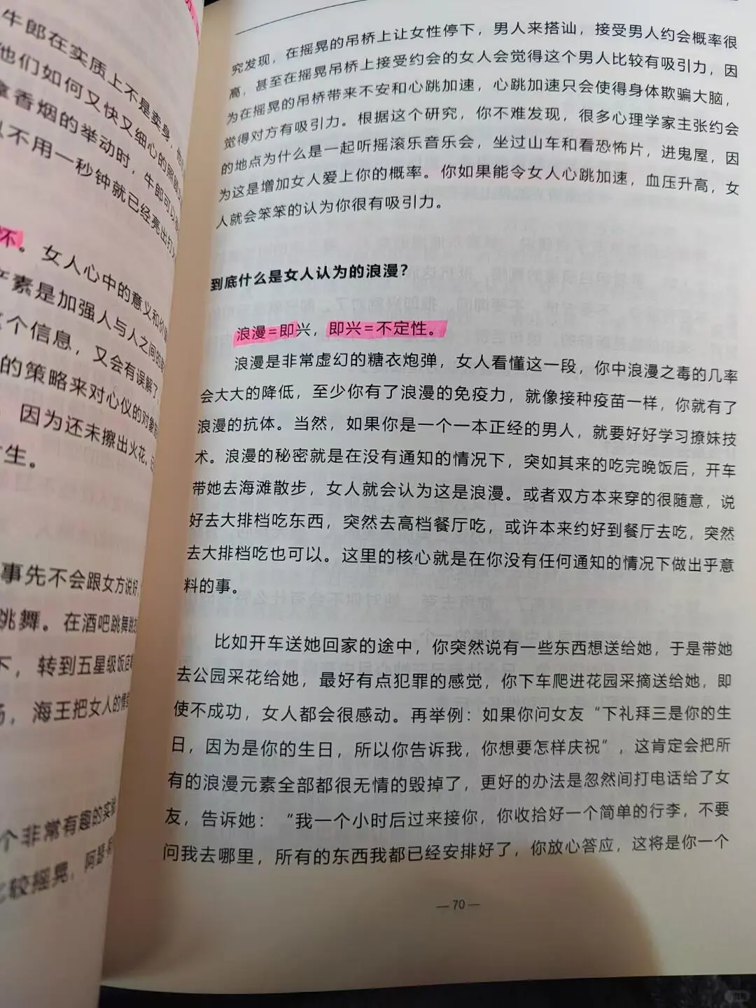 ǮжҪ