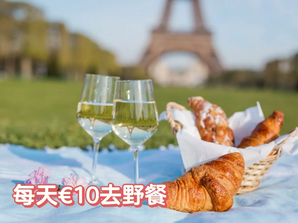  ԷҪǮ