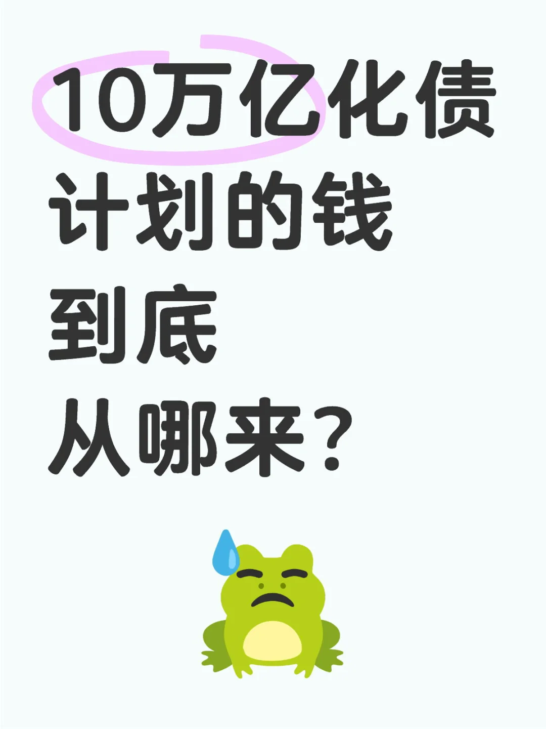 10ڻծƻǮ״