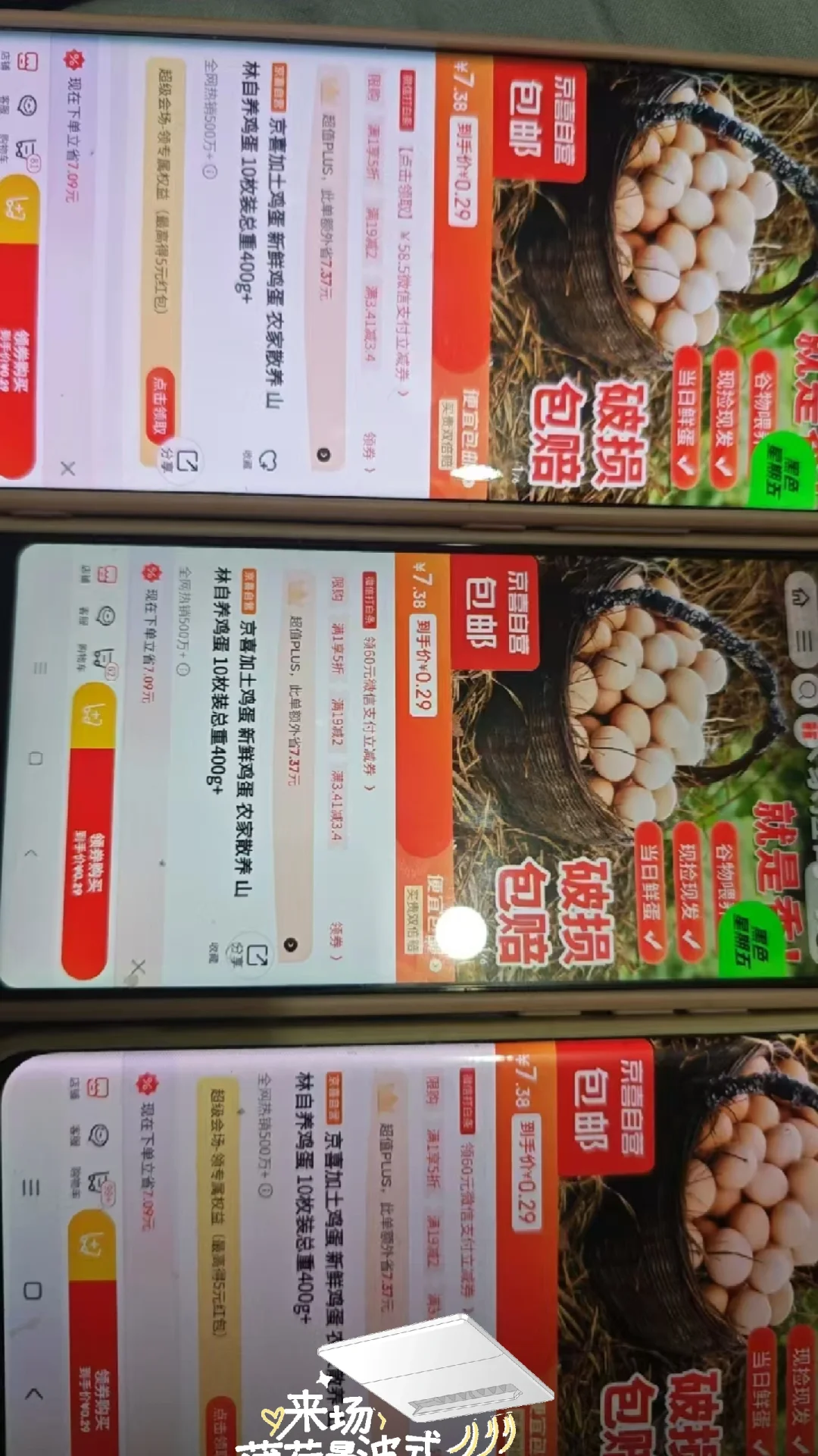 ҹ2ë9?¸㰡