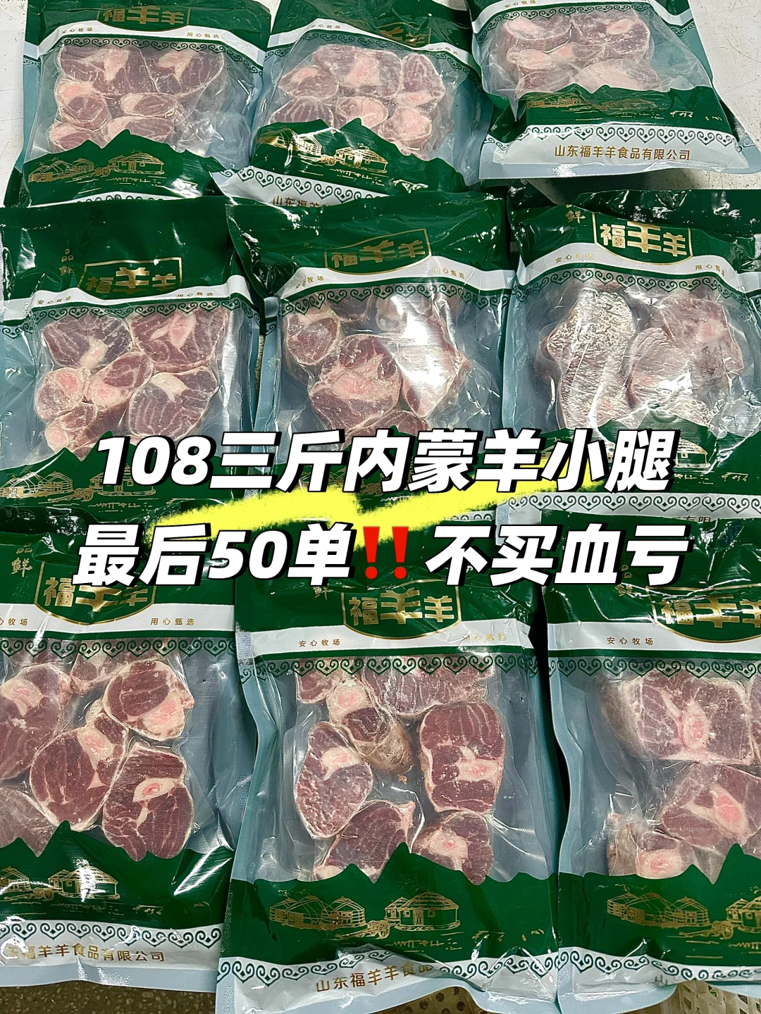 50?108?СȲѪ