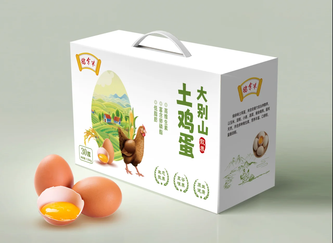 鸡蛋包装
