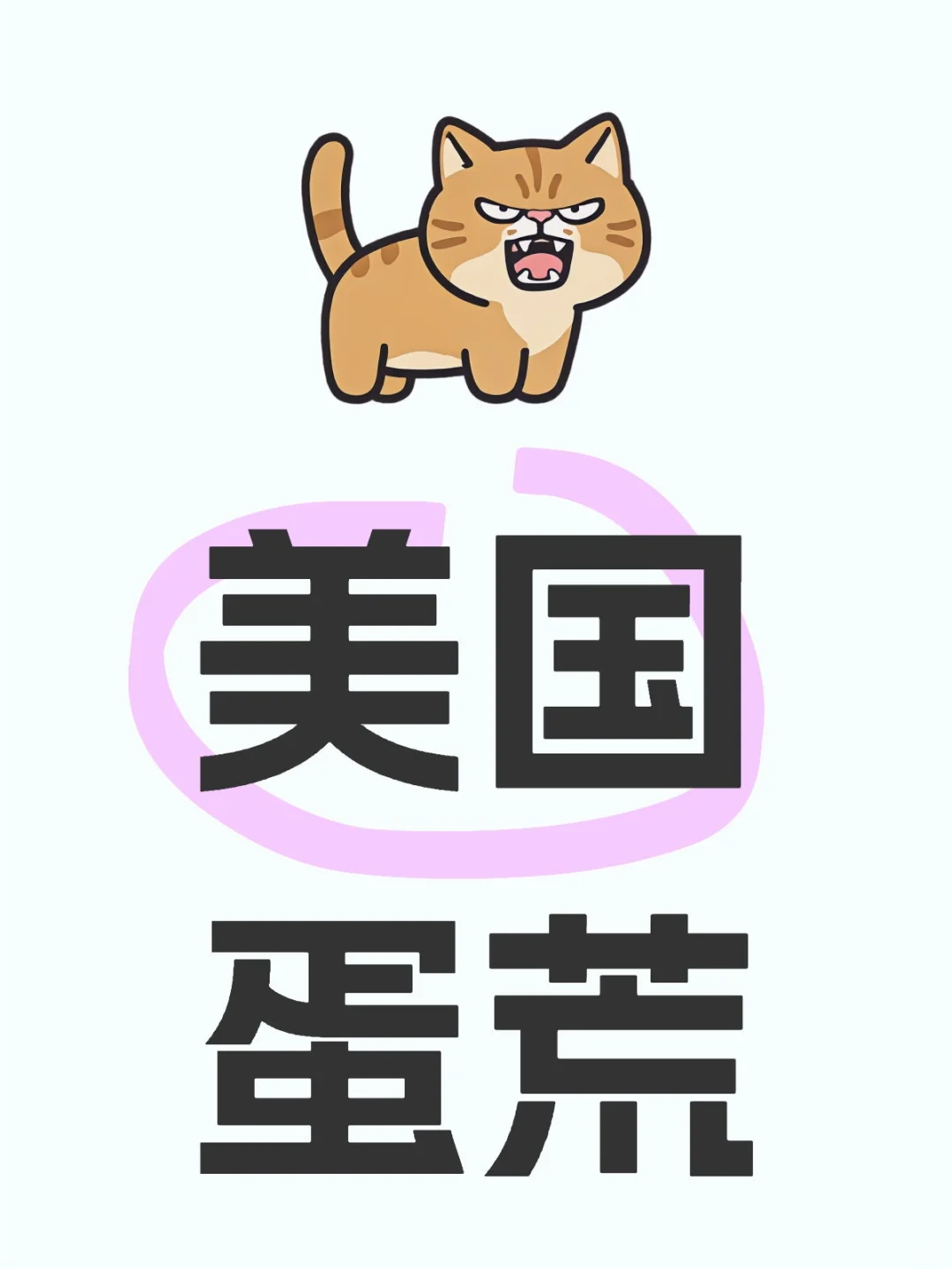 ?ģûǼ