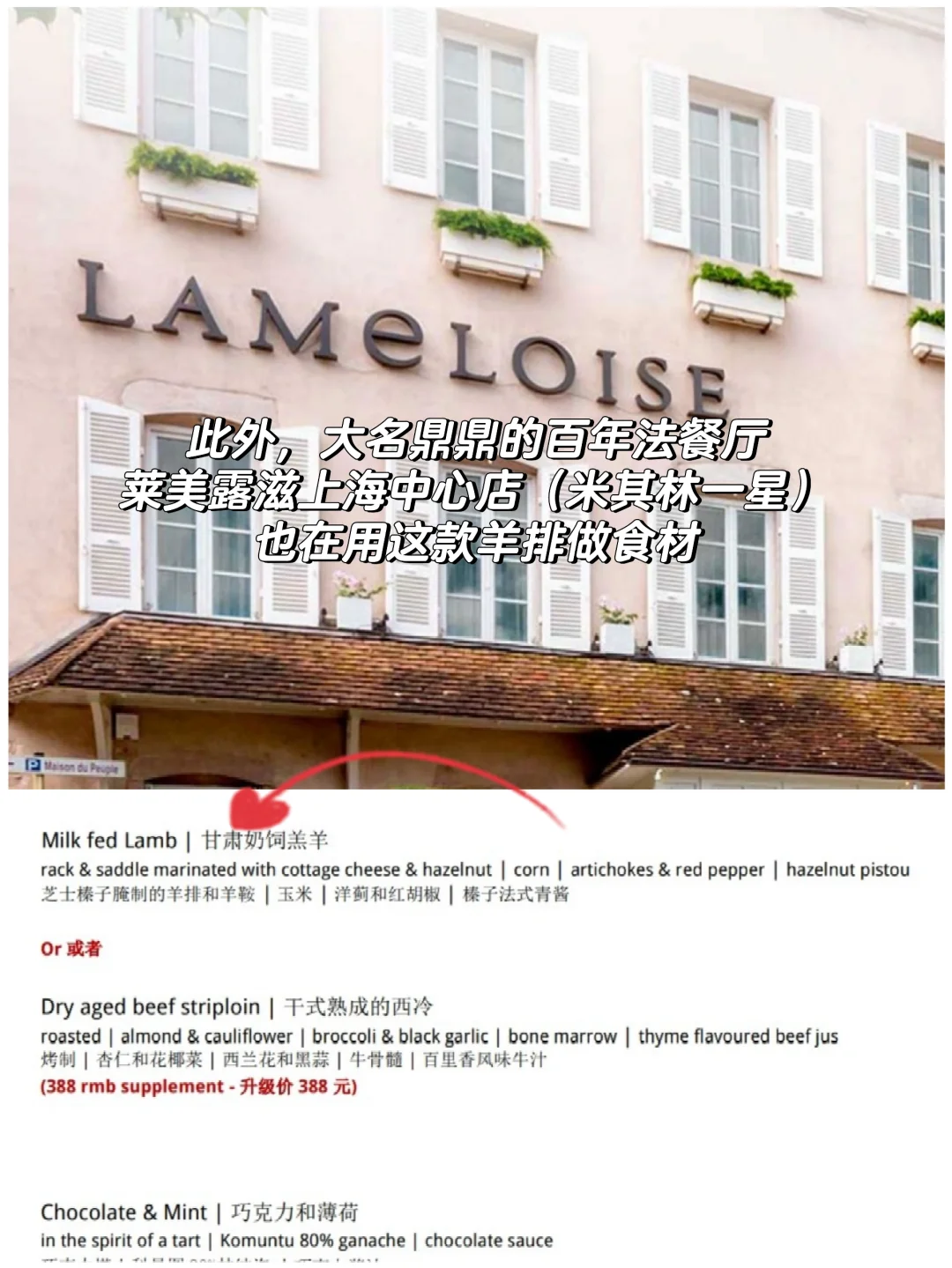 һ۳1600൥ȫǺķʽ