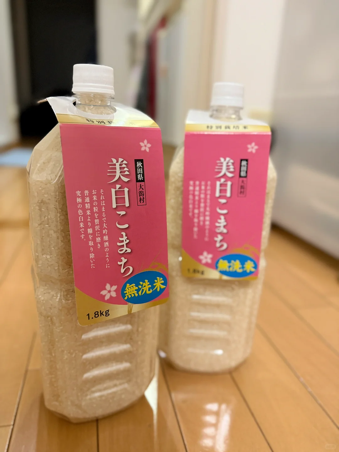 ?? 淘大米|一代人有一代人的鸡蛋