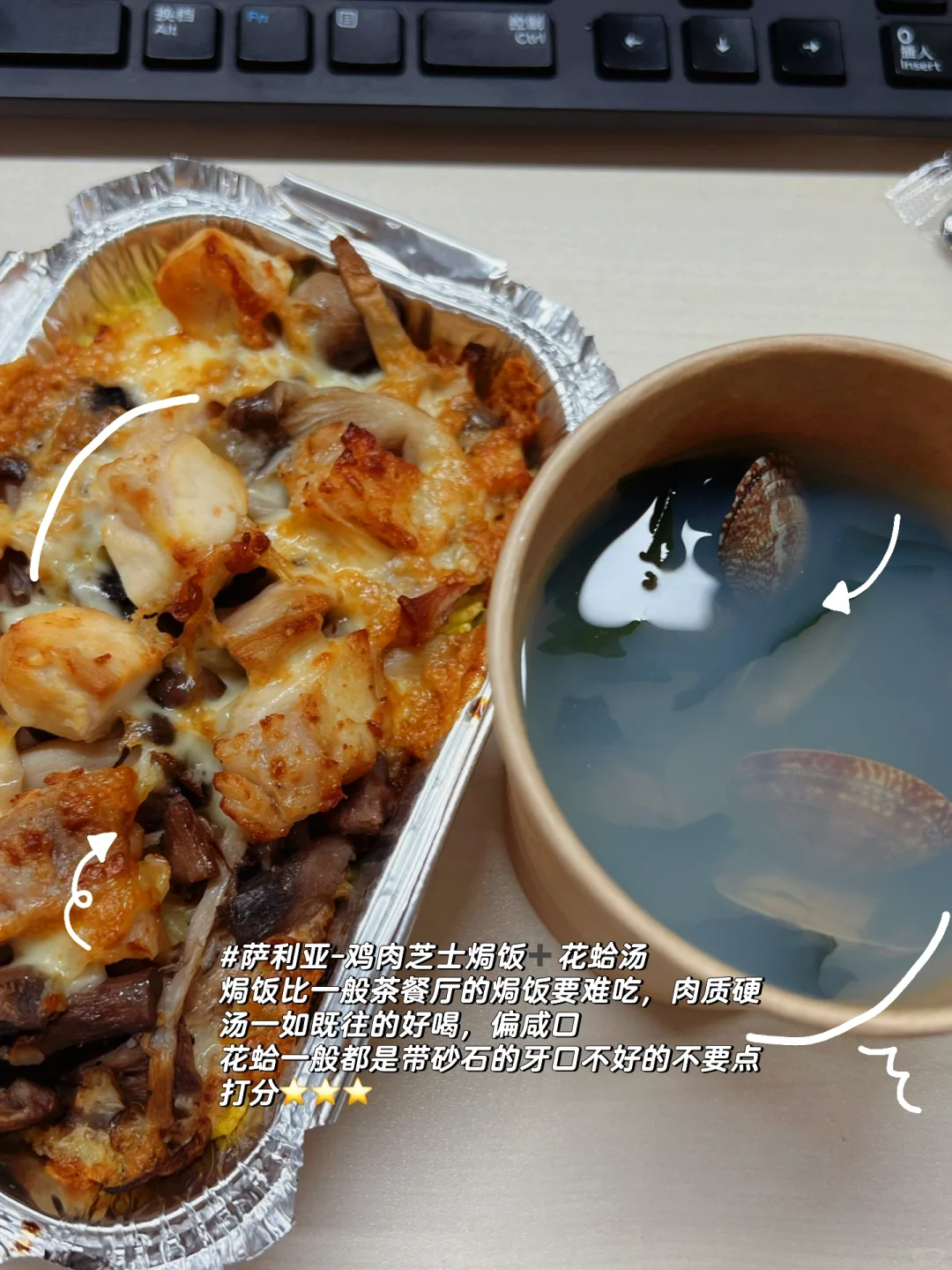 ?ڸʲô4??ڣ