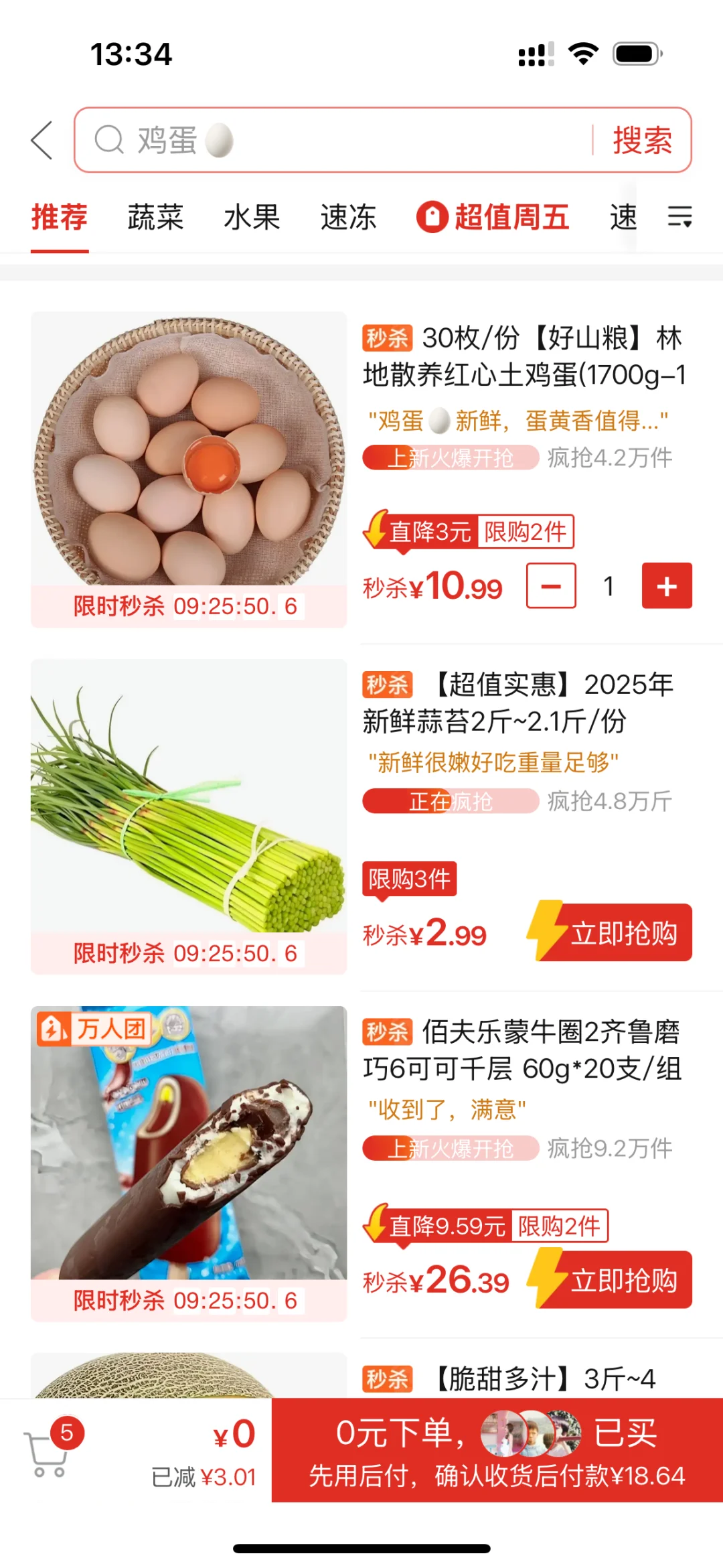 ûڶ