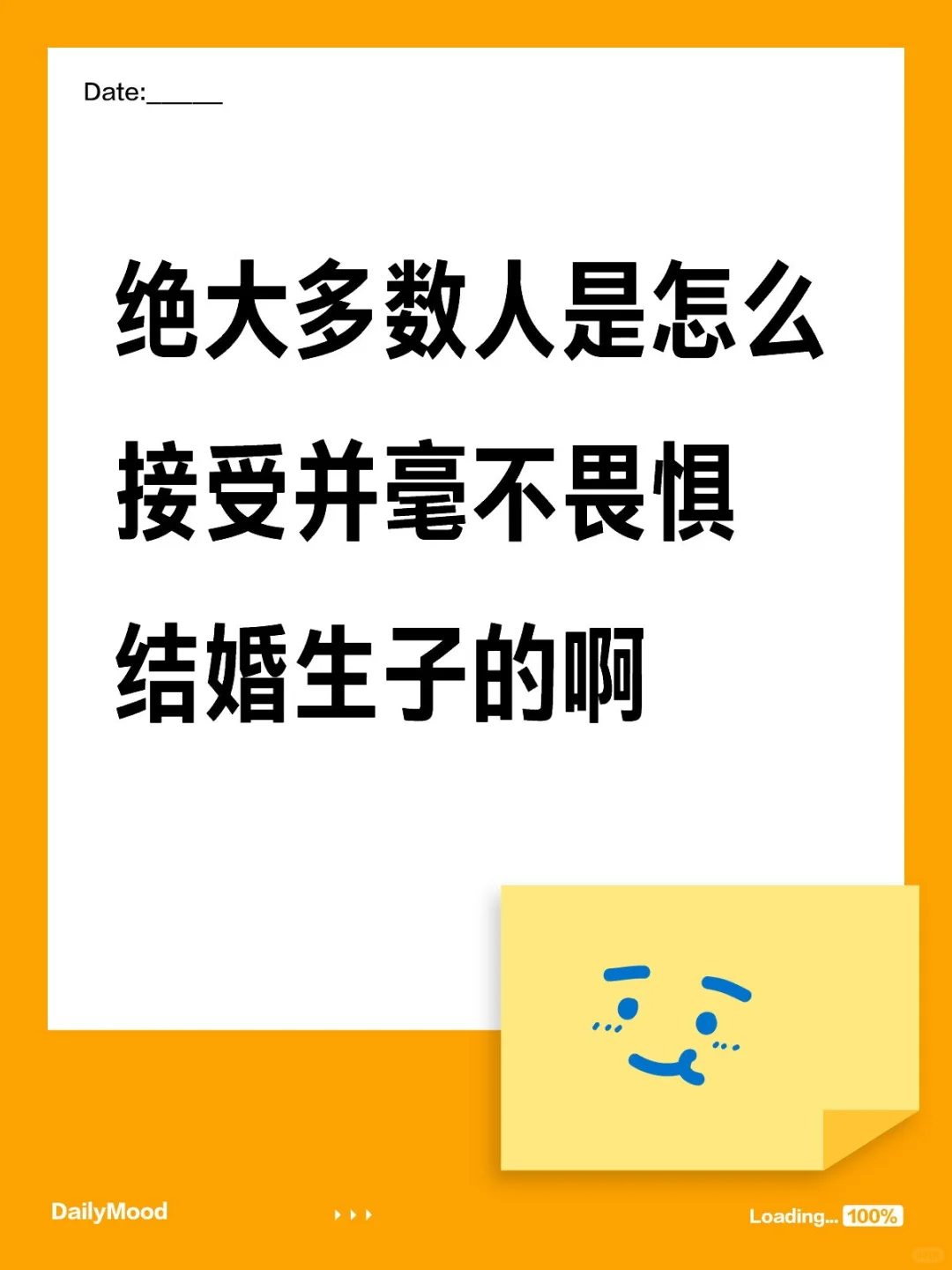 ʮȻֻ