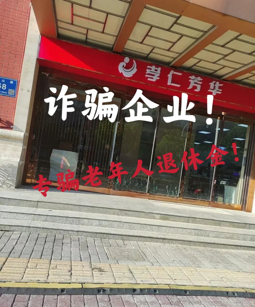 裡ТʷթƭרƷƭ