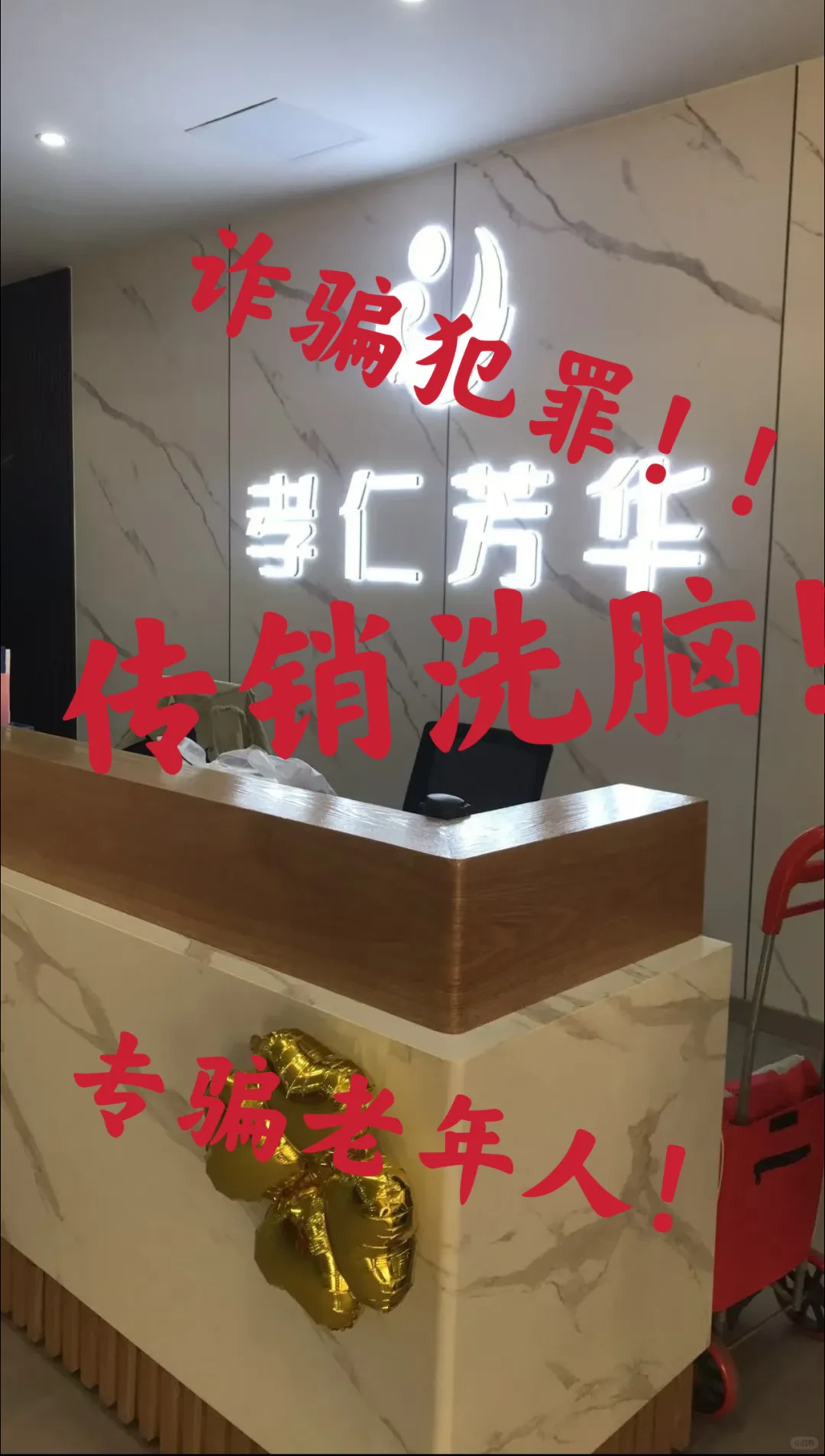 裡ТʷթƭרƷƭ