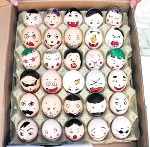 ?㣬Կ?