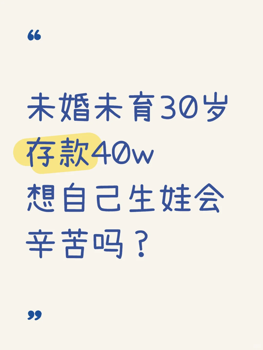 δδ3040w