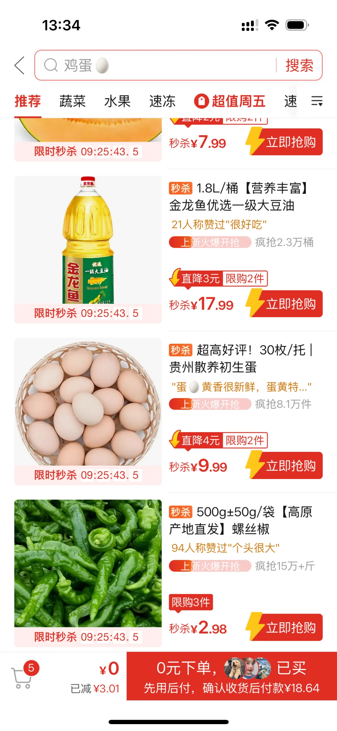 ûڶ
