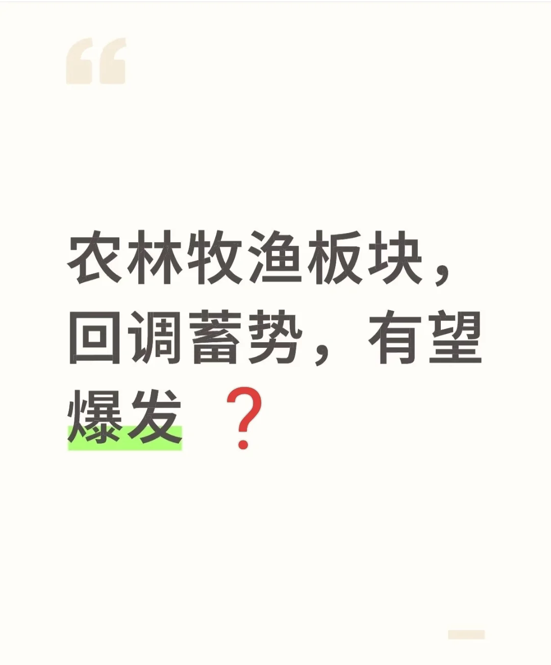 ũ飬صƴ...