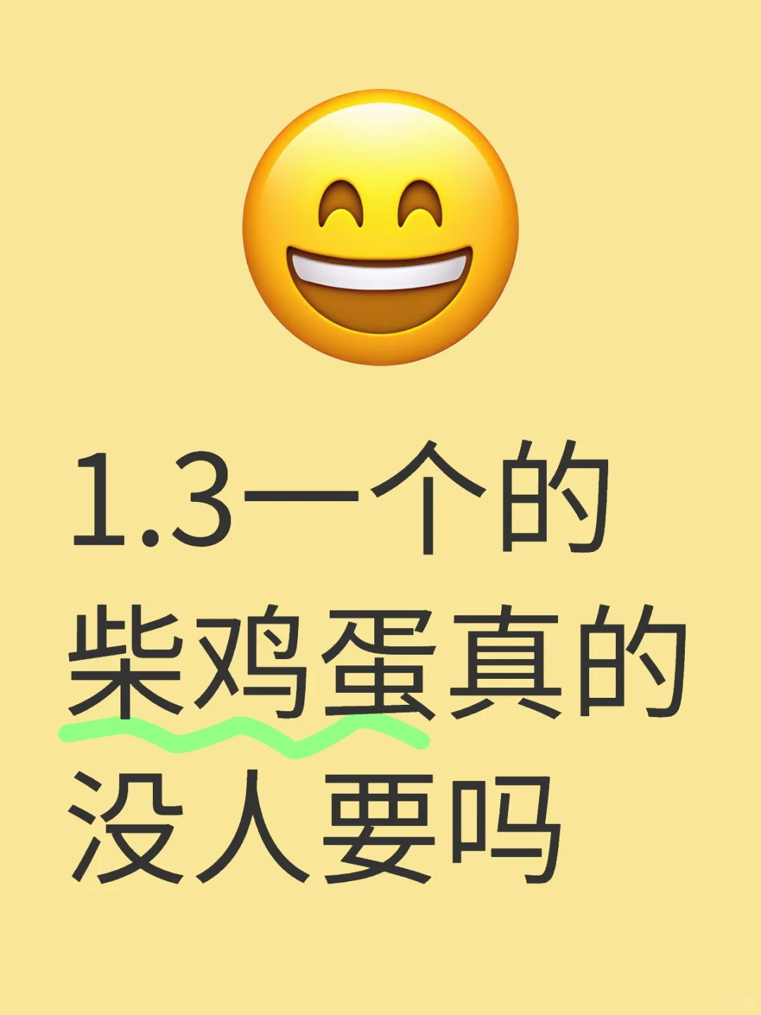 µļˣԲ