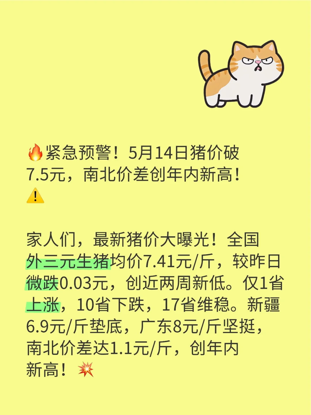 ϱ۲