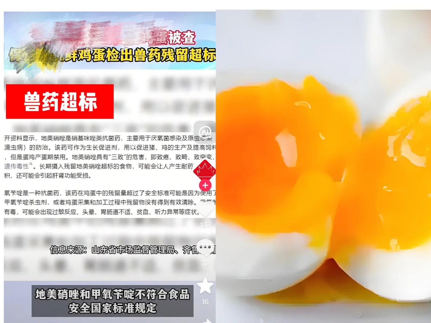 ? 漦Ƶѡùؼ??