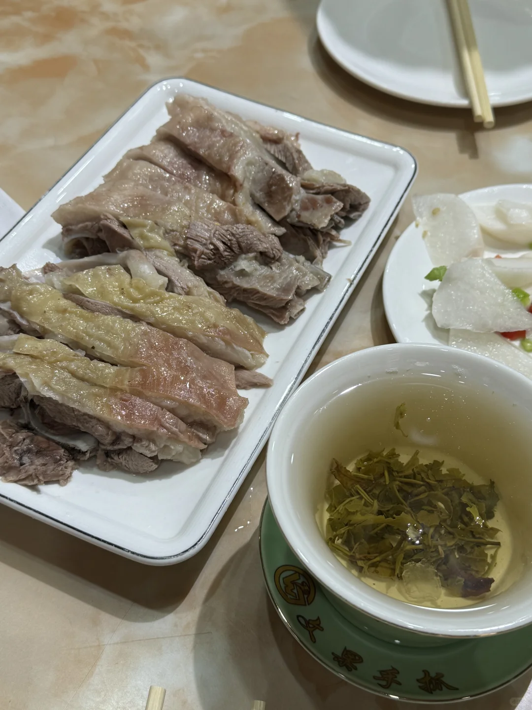 ļǿ