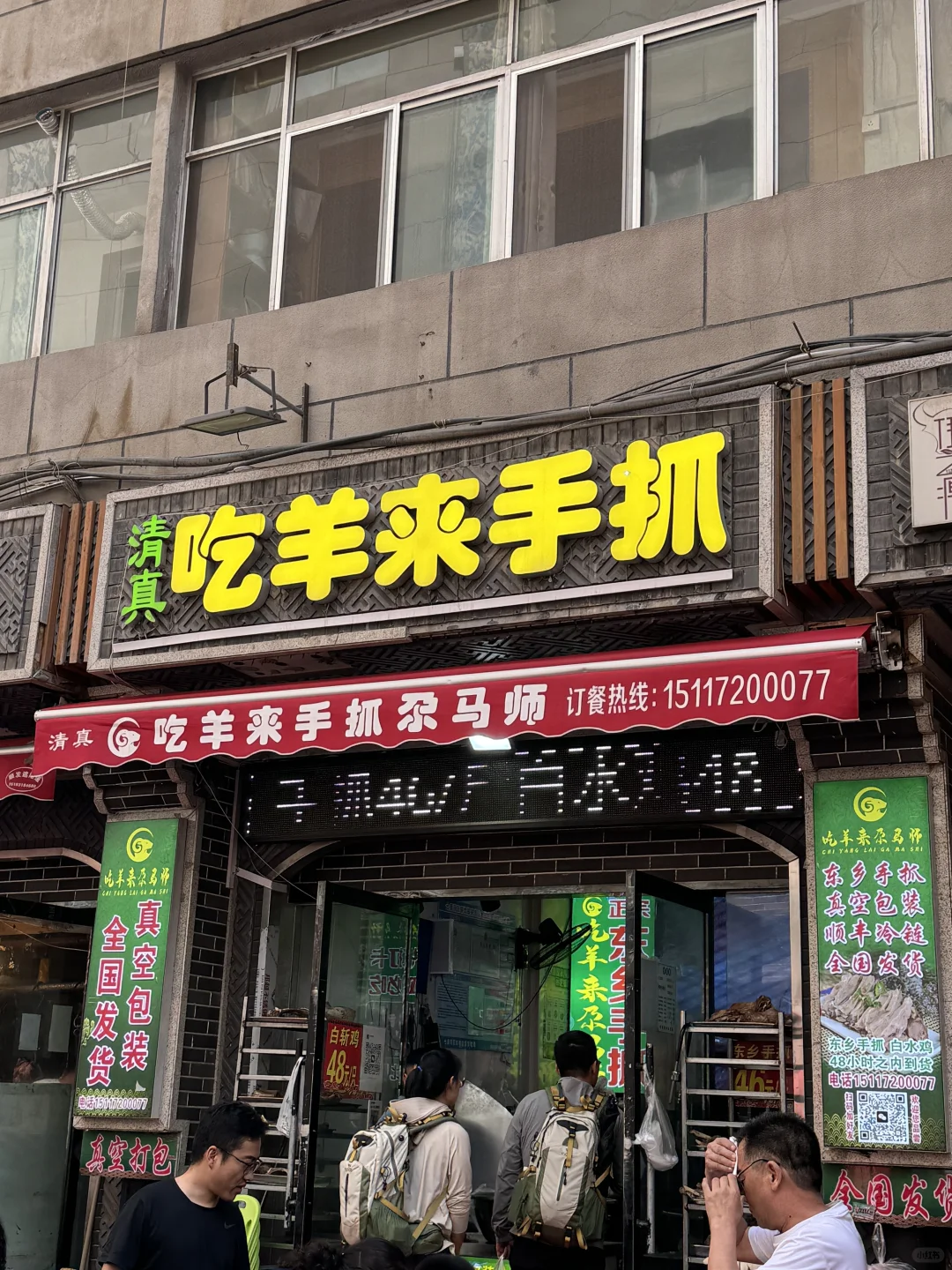 ļǿ