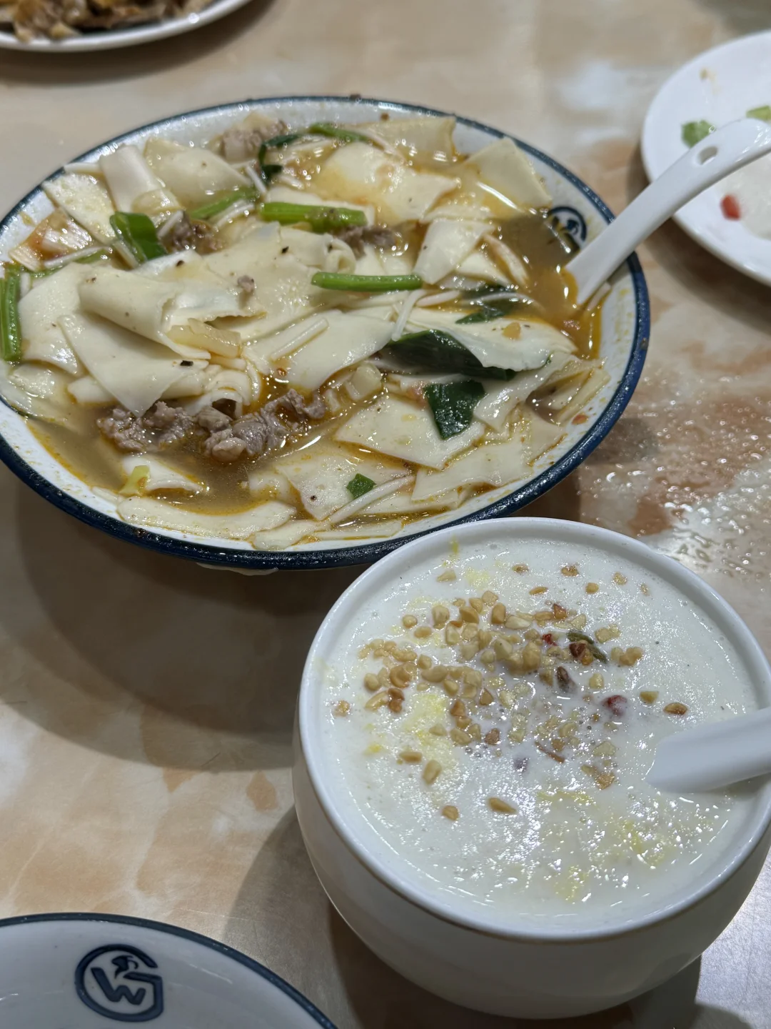 ļǿ