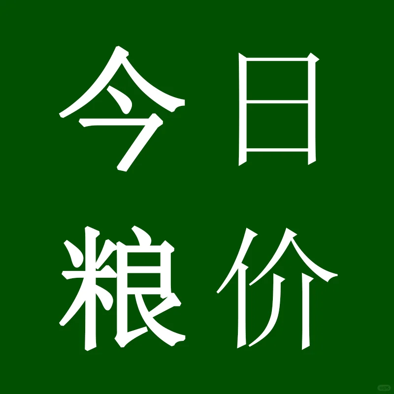 ȫչ۸һ±
