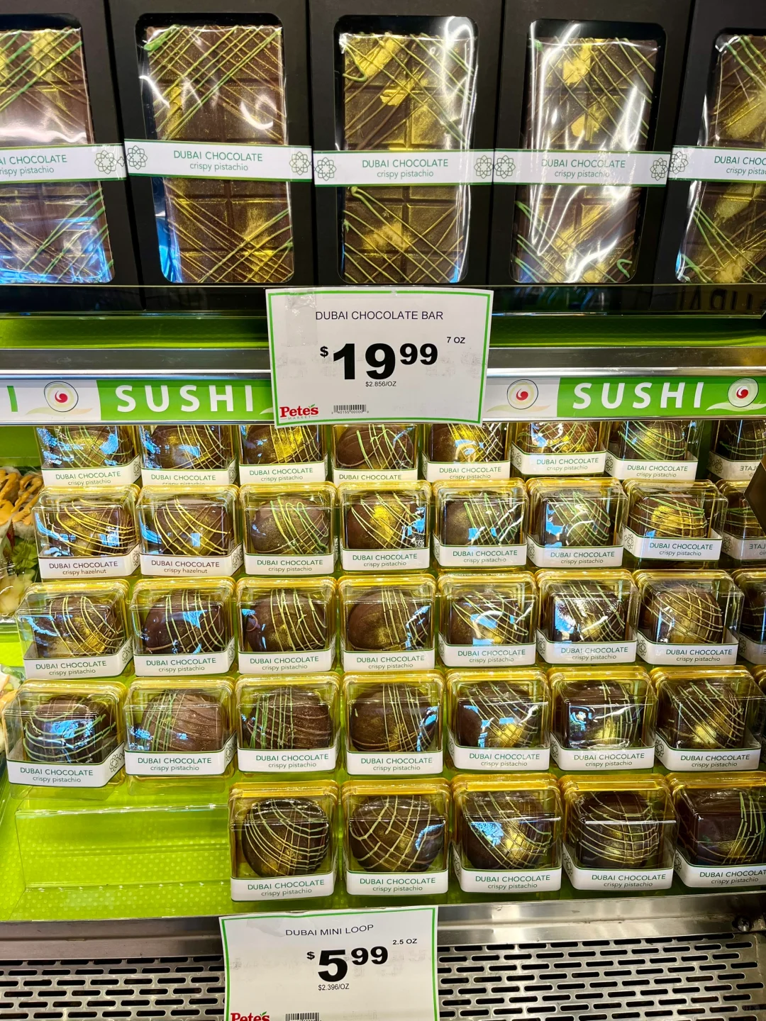 芝加哥?高性价比超市 离市区超近!!