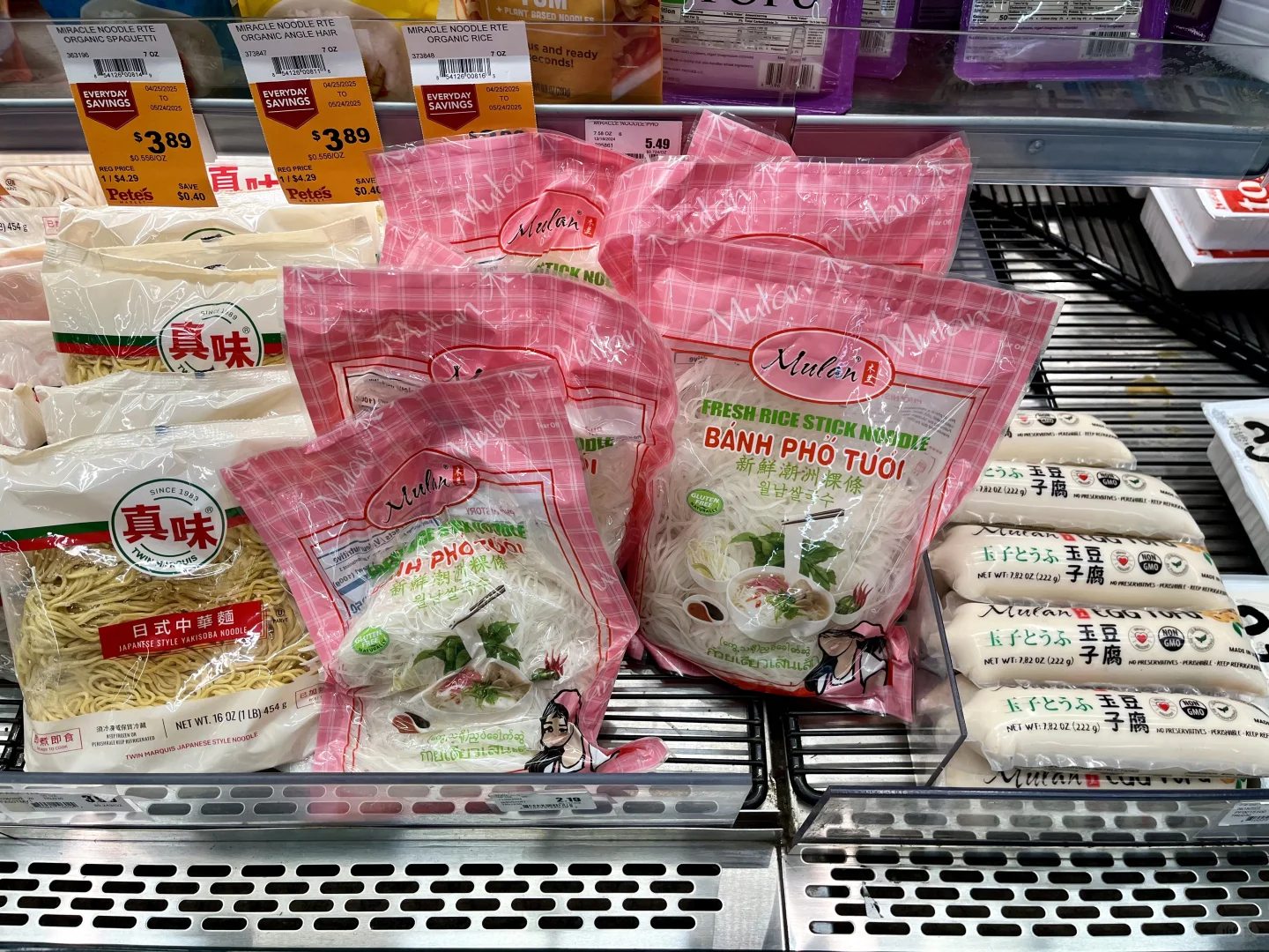 芝加哥?高性价比超市 离市区超近!!